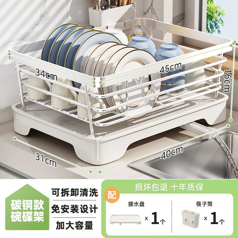 台面沥水碗架f304不锈钢厨房沥水篮置物架厨房家用放碗沥水收纳架