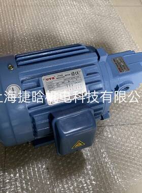 一轴电机泵浦-1P-13V-200-7-02油冷机油泵MOTORPUMP