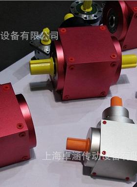 HD21系列T型转向齿轮箱螺旋锥齿十字轮向器90度直角伞齿轮换向器