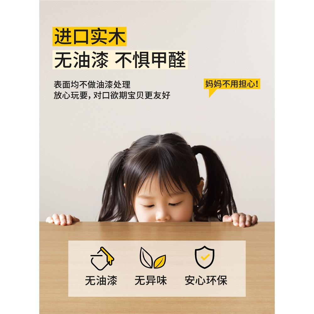 实木书架置物架落地书柜储物收纳柜多层组合柜幼儿园书架格子柜