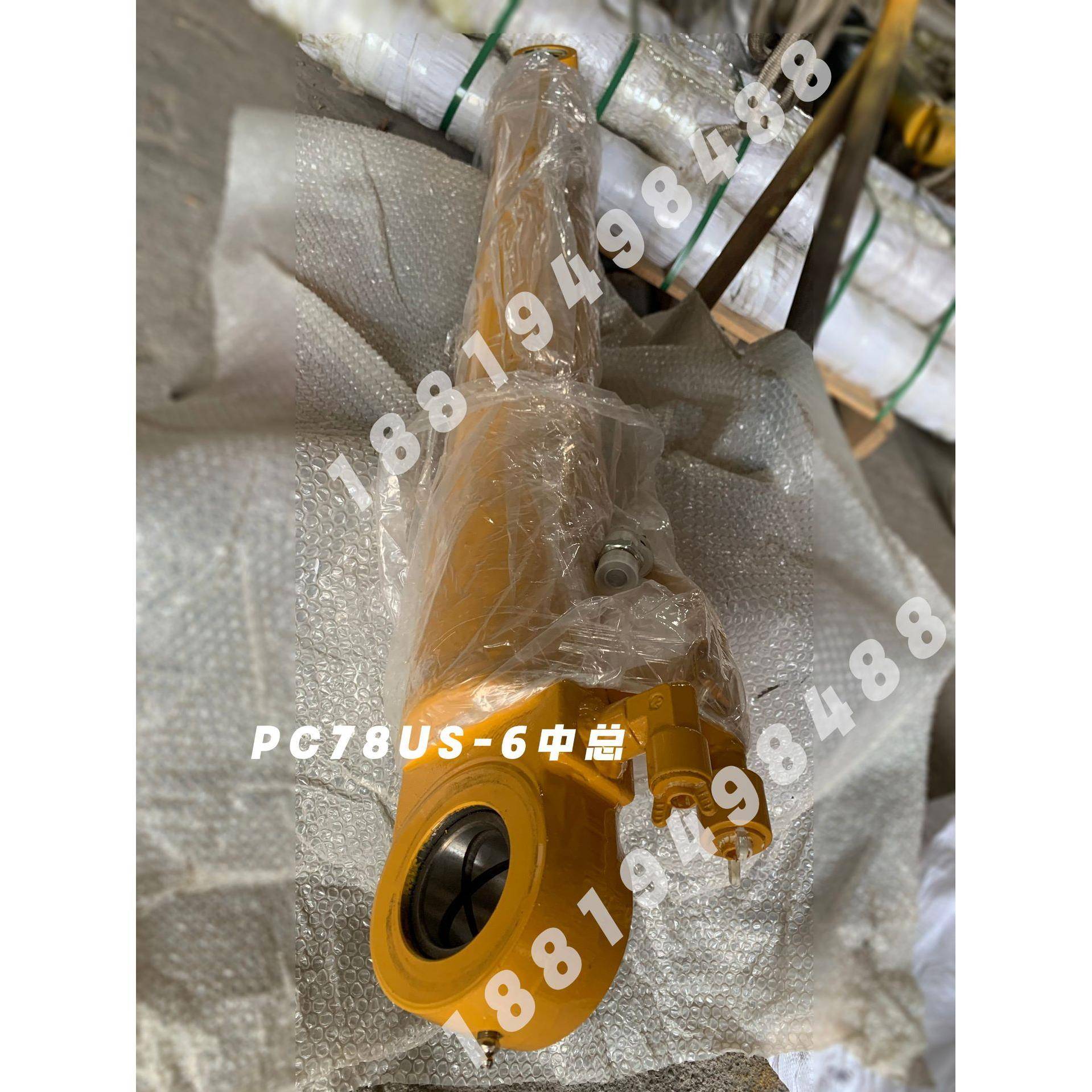 油缸工厂直销PC78US-6大中小臂油缸总成挖斗杆活塞杆缸筒缸盖