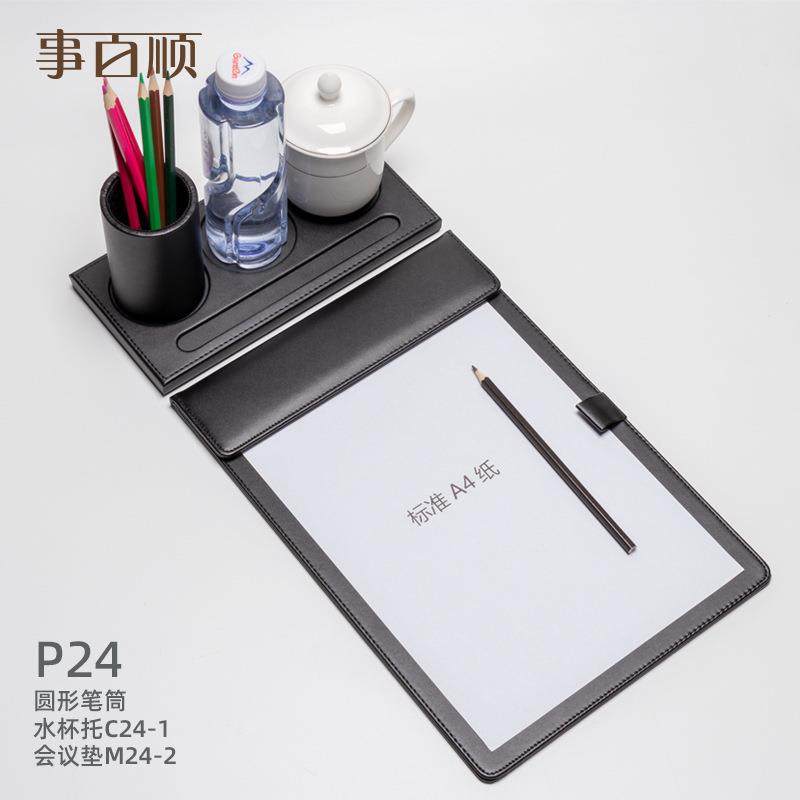 商务皮革会议垫板夹酒店A4会议夹垫板a4便签夹印制LOGO,鲜花速递/花卉仿真/绿植园艺,其它园艺用品,淘宝优惠券,粉丝福利购,淘宝优惠卷