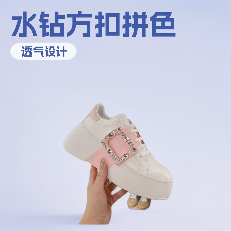 顶版RV方扣水钻小白鞋厚底内增高8CM板鞋真皮运动女鞋小个子显高
