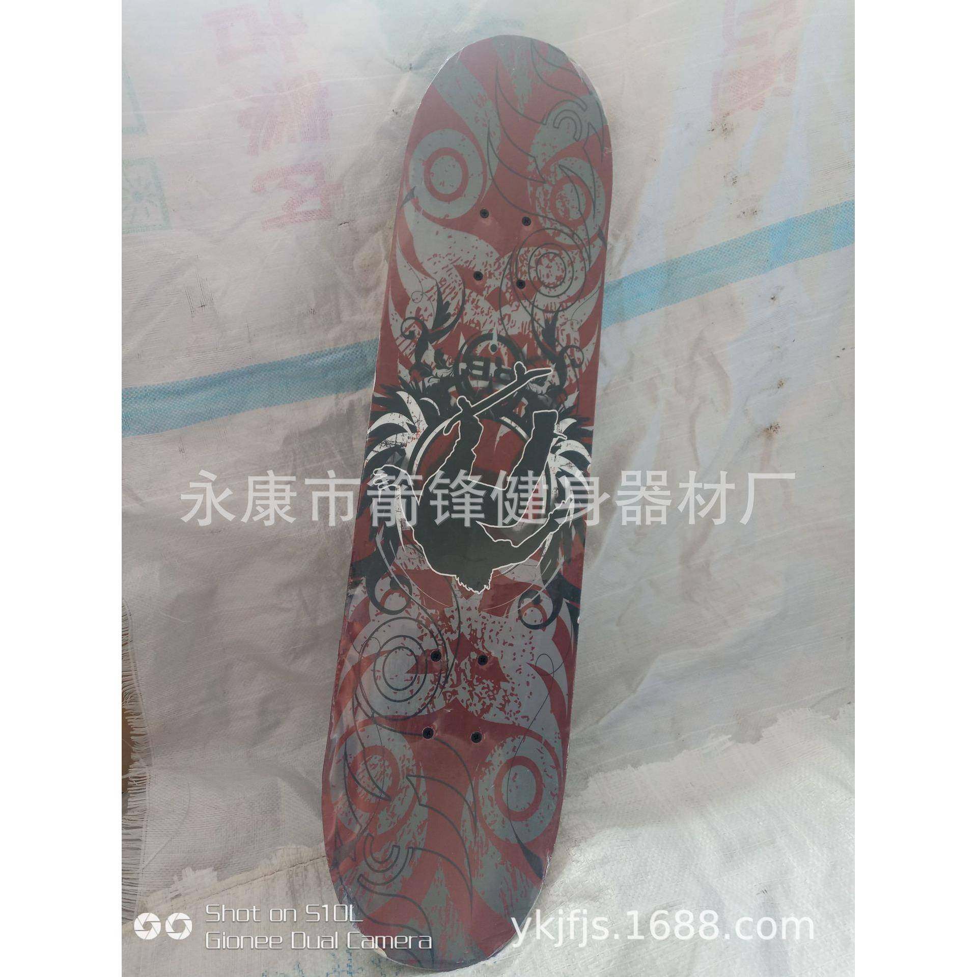 外贸出口3108型号四轮滑板枫木彩色贴纸PU闪光轮双翘板铝合金支架,鲜花速递/花卉仿真/绿植园艺,割草机/草坪机,淘宝优惠券,粉丝福利购,淘宝优惠卷