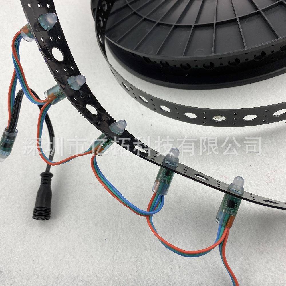 12mmws2811全彩外露灯安装带穿孔灯安装条50m一卷