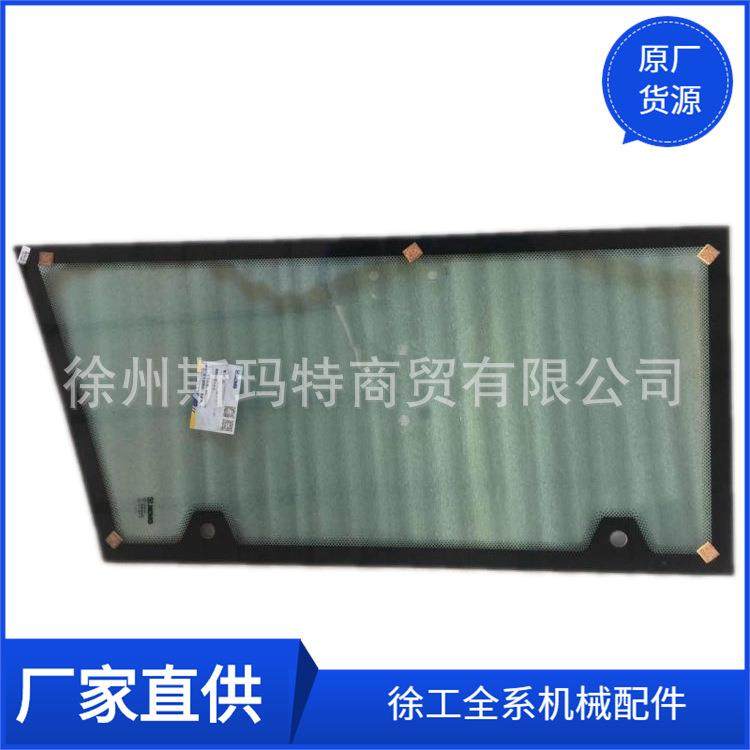 徐工配件压路机原厂备件XS202JⅦ.8.1B-6右门活动玻璃2268034