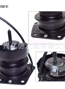 50810-S84-A84 50840-S84-A00 50821-S84-A01 50810-S84-A83机脚