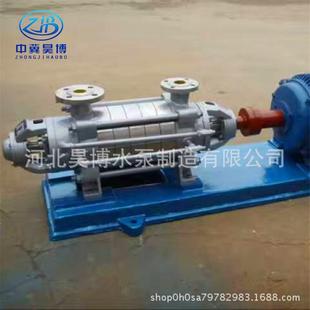 无泄漏多级泵 锅炉给水增压泵分段式 昊博DG6 25×6小型卧式