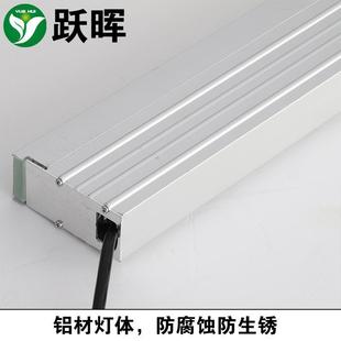 LED洗墙灯15W线性灯户外线条灯防水广场地砖灯工程嵌地条形地X20