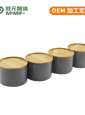 圆形镀锌铁皮储物罐灰色可堆叠竹盖四件套密封罐