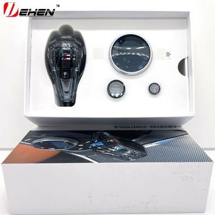 适用宝马G新12345678系X3X4X5X6X7Z4改装 水晶排挡头汽车档把