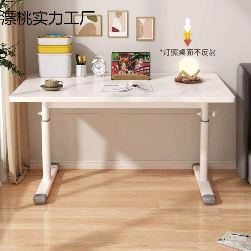 手摇简易升降桌电脑家用卧室学习书桌学生写字桌简易办公桌带抽屉