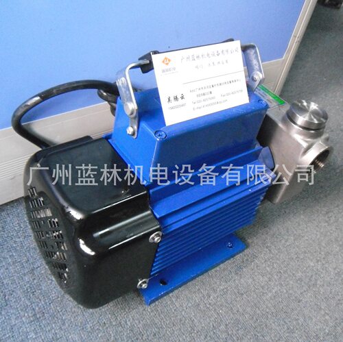 RG-F80电动防爆油泵自吸防爆离心泵550w单相防爆油泵