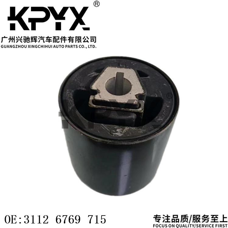 适用于宝马X3X5E53E83摆臂胶套衬套直臂胶套支臂衬OE:31126769715
