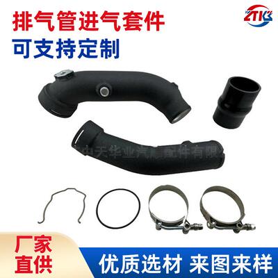 进气套件排气管BM*W135iM235i335i435iF20F22F30F32N55RWD