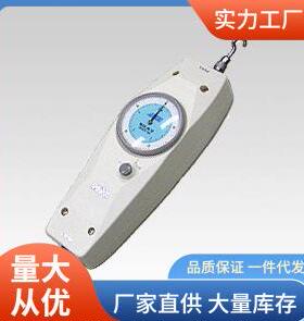 AN-30推拉力计|艾固AN-30推拉力计价