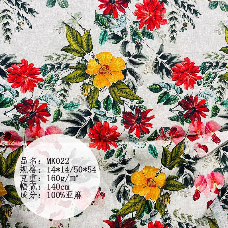 101数码印花亚麻面料植物印花亚麻布繁花系列服装布装饰布
