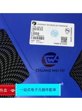 SS510SMB贴片SS510B5A100VDO-214AA肖特基二极管