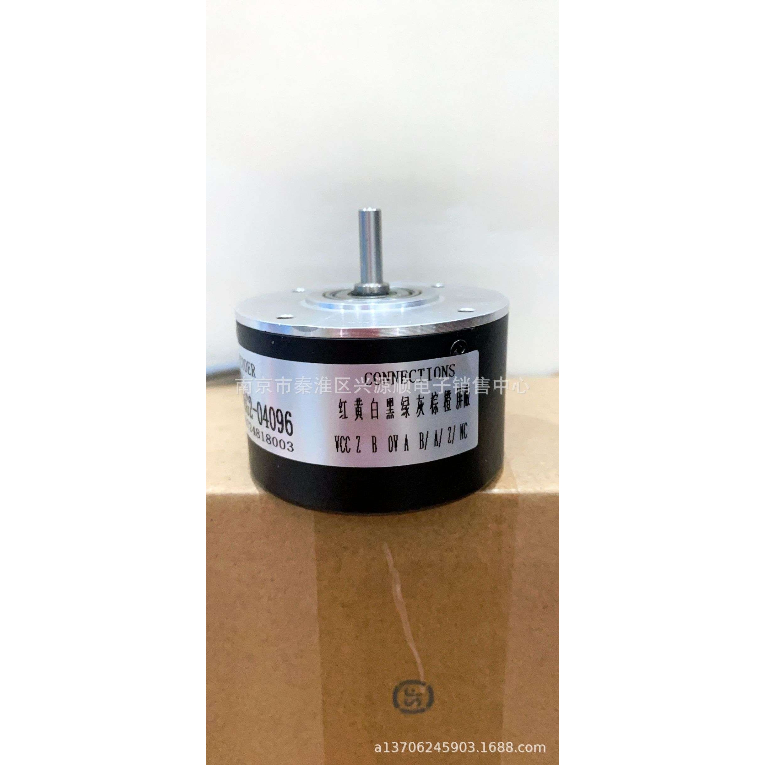 ZSG6206-001G-2500BZ1-5C 2022 编码器