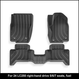 适用于24款普拉多LC250汽车脚垫全天候TPE脚垫后备箱垫座椅靠背垫