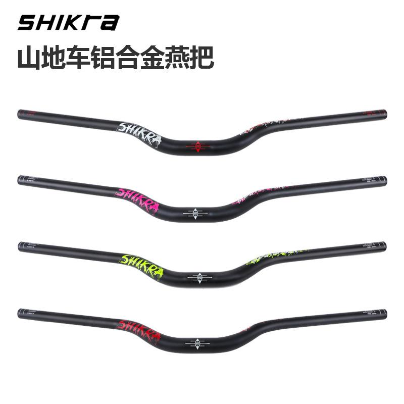 shikra自行车车把山地车大燕把55高强度35抬升31.8*780mm越野把横