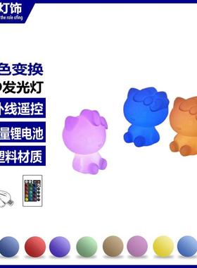 LED发光卡通灯供应无线遥控白色塑料小夜灯民宿卧室卡通小猫台灯