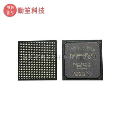 10CL055YU484I7G封装BGA256可编程逻辑器件ALTERA原装现货