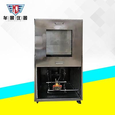 MU3319橡胶和塑料软管可燃性试验装置