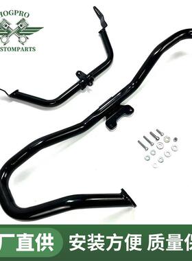 哈雷大道滑翔公路滑翔CVO路王电镀色黑色前保护杠车身防摔杠