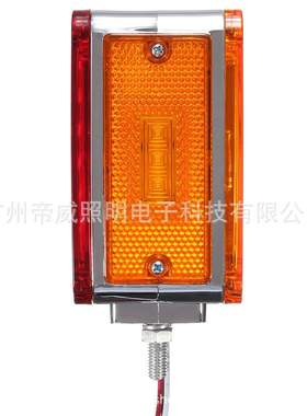琥珀色/红色39 LED双面螺栓安装基座挡泥板停止旋转尾灯