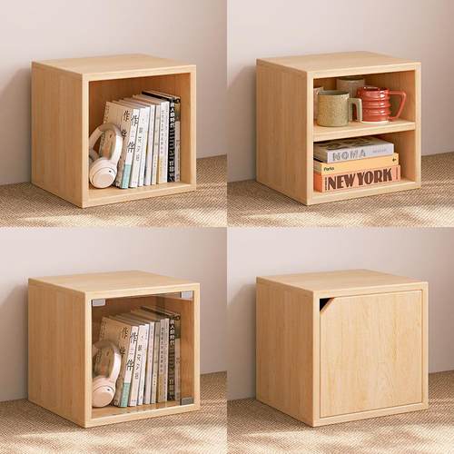 实木格子柜自由组合小柜子书架落地置物架桌面收纳展示柜简易矮柜