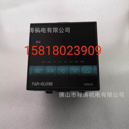 泛达PAN-GLOBEM909-701A-010-300AX温控仪智能PID控制器M908