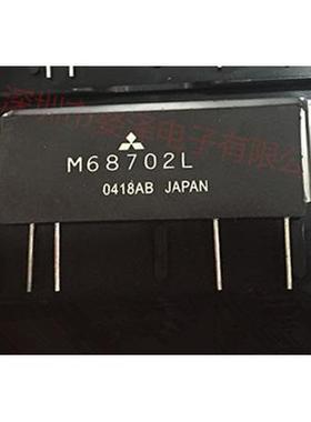 M68702HM68702LM57710-AM57729HM57729L欢迎咨询