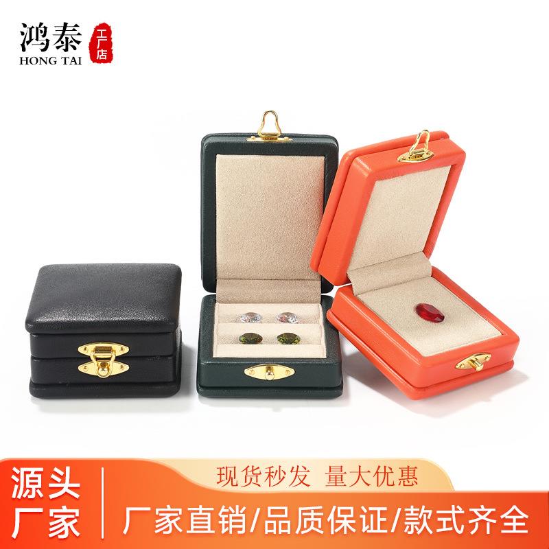 鸿泰新款高级感裸钻盒子轻奢宝石首饰收纳盒珠宝包装盒钻石展示盒
