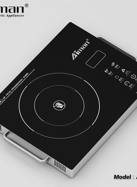 AM-C05家用智能电陶炉多功能220V出口中东欧规光波炉