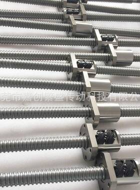 THKBTK3210VBTK3210BBTK3210ABTK3210V-2.6ZZBTK3210V-5.3ZZ