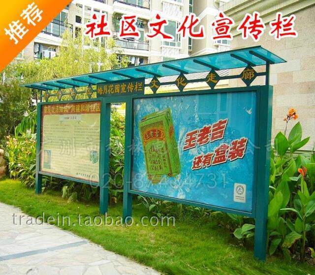 大型户外滚动灯箱滚动灯箱校园LED候车亭阅报栏宣传广告牌 厂家
