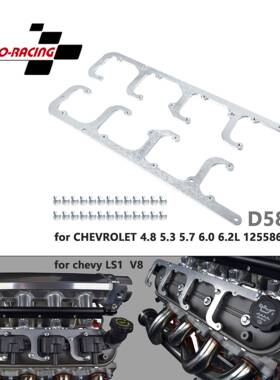D581方形线圈支架套装适用于CHEVY雪佛兰LS1发动机V8卡车12558693