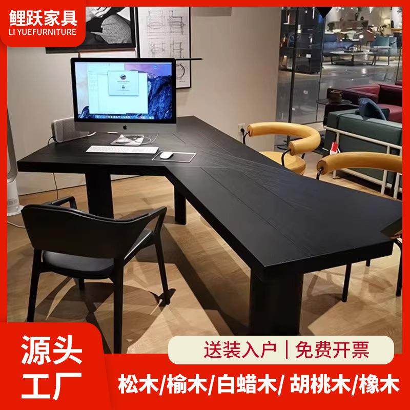 现代简约办公室实木电脑桌设计师创意老板桌异形原木黑色办公桌