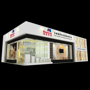 北京一凡展览展台设计北京展会搭建展位布置北京舞台搭建展览活动