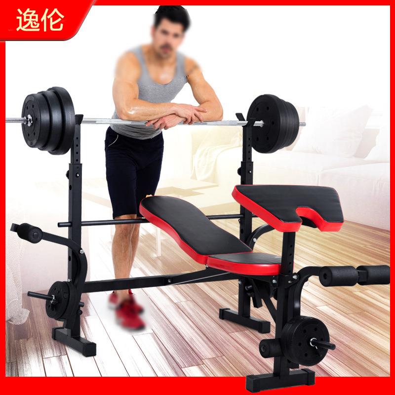 家用可折叠深蹲架卧推器多功能举重床杠铃套装健身器材