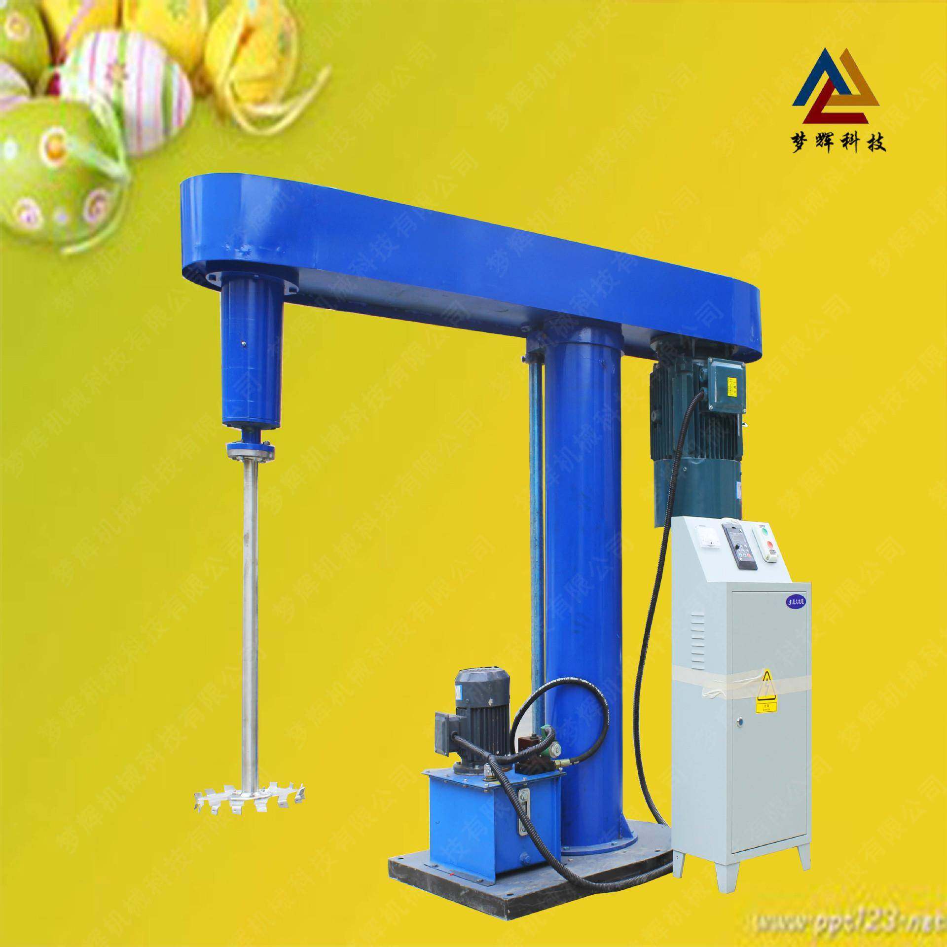 旺季热销油墨分散机液压升降搅拌机多功能搅拌分散机生产,鲜花速递/花卉仿真/绿植园艺,割草机/草坪机,淘宝优惠券,粉丝福利购,淘宝优惠卷