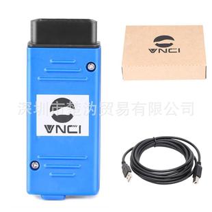 VNCIMFJ2534IDS2in1福特马自达二合一诊断工具替代SVCI