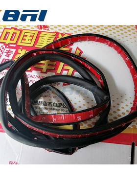 810W62651-0097810W62651-0098汕德卡车门密封条C7H车门外密封条