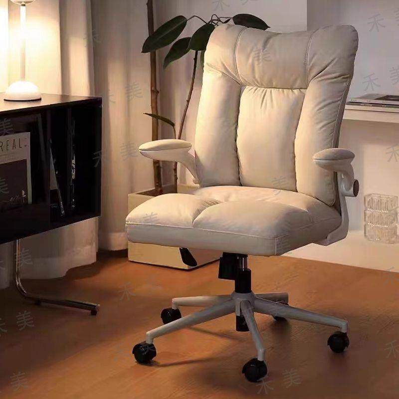 顾全办公椅书房舒服书桌椅家用奶油小方椅子学习椅舒适久坐电脑椅,鲜花速递/花卉仿真/绿植园艺,割草机/草坪机,淘宝优惠券,粉丝福利购,淘宝优惠卷