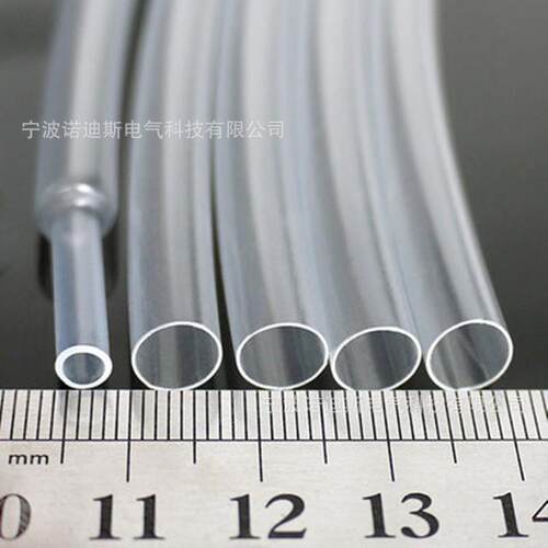 透明热缩管环保透明热缩套管绝缘收缩套管电工加厚电线