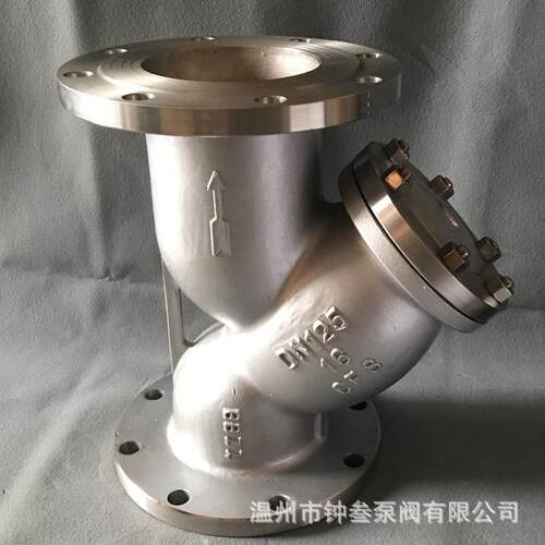 GL41H-40P不锈钢法兰Y型过滤器管道流体固液分离用GL41HDN15