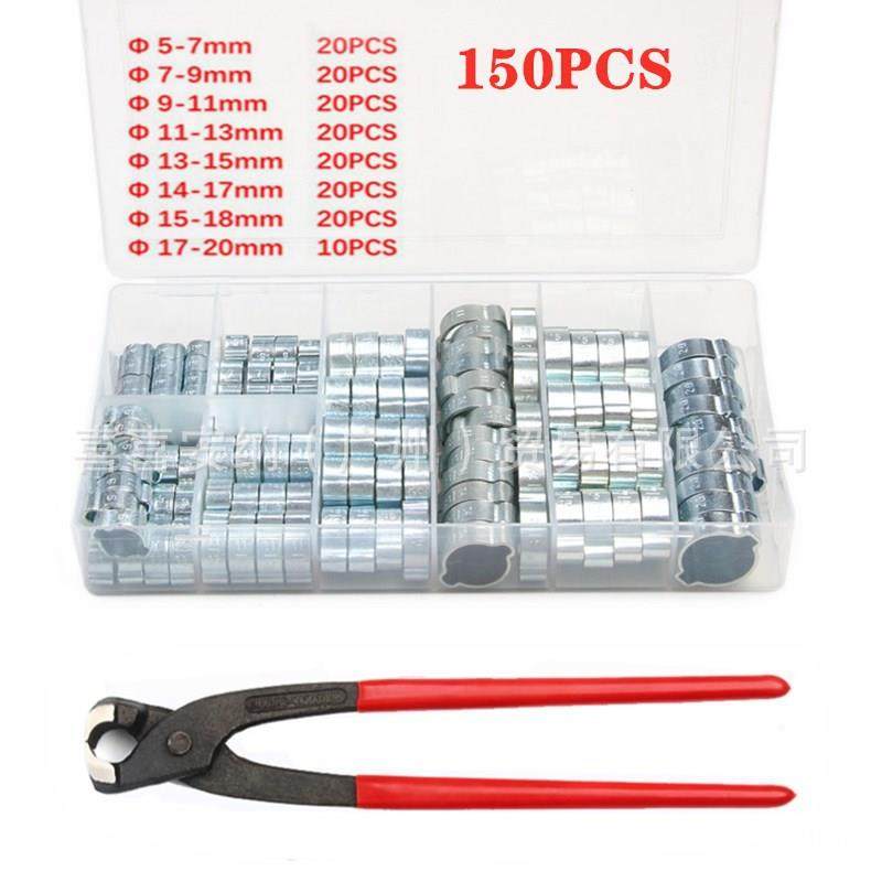 150PCS盒装不锈钢双耳卡箍环形管夹燃油管软管夹手动卡钳