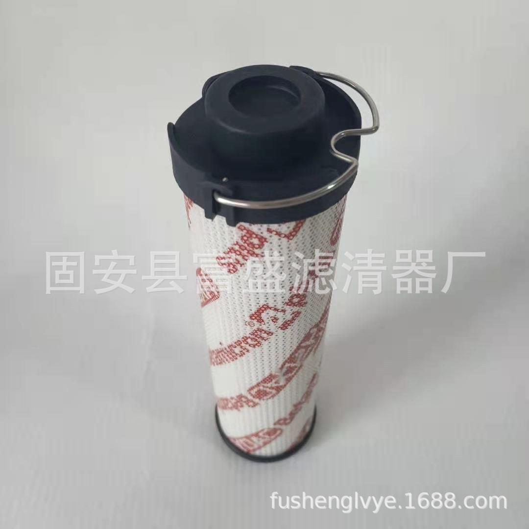 供应0165R003BN4HC0165R003BN3HC0165R005BN4HC油过滤器滤芯