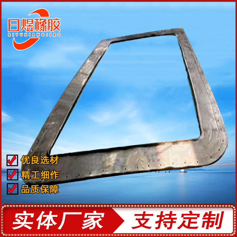 盾构洞门防水帘布地铁止水帘布氯丁橡胶材质帘布洞门防水帘布厂家
